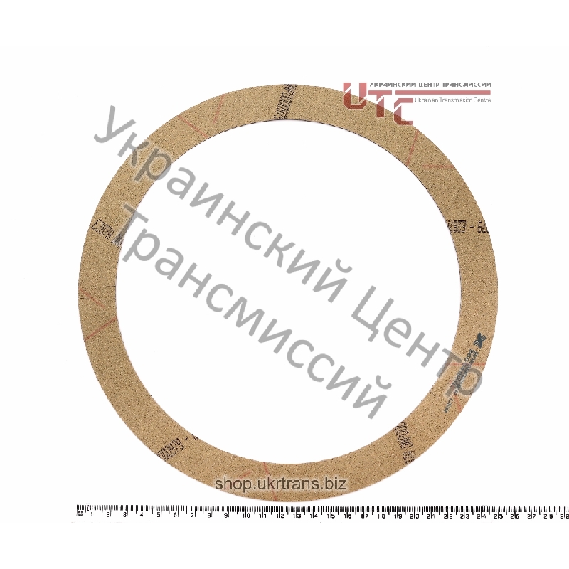 Фрикционное кольцо гидротрансформатора (1,7мм / 210мм /  254мм)