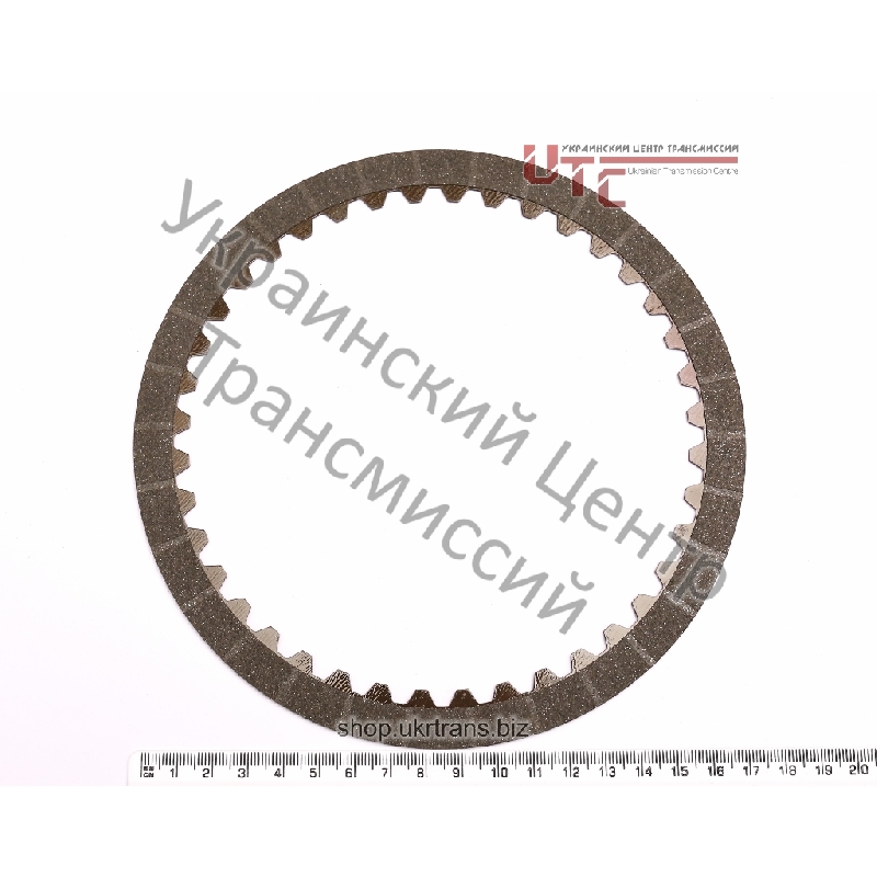 Фрикционный диск B1/B3 (1,85 мм / 145 мм / 177 мм / 40 зубьев), 07 год и выше