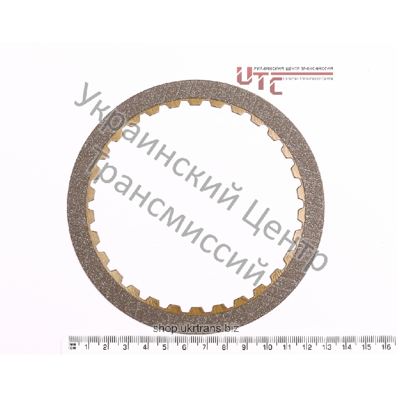 Фрикционный диск высокой передачи (1,57 мм / 132,9 мм / 30 зубьев), 84 год и выше