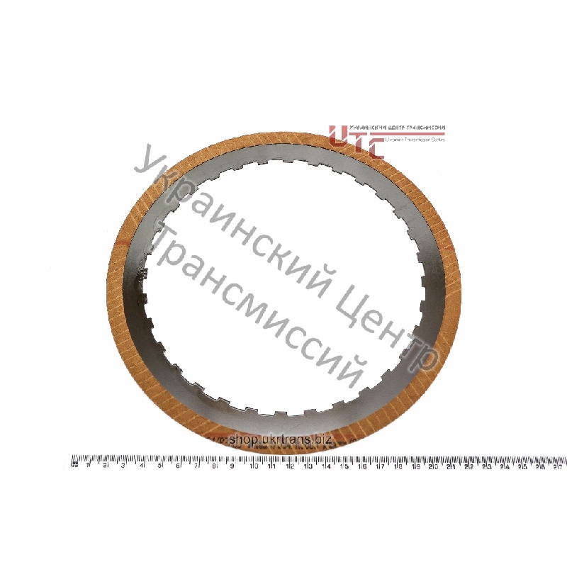 Фрикционный диск низкой передачи/заднего хода, с оттиском  (1,65 мм / 219 мм / 32 зуба), 94 год и выше