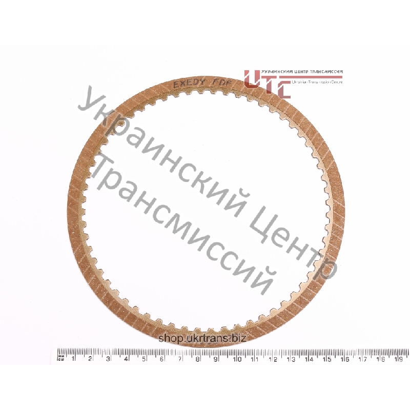 Фрикционный диск входного сцепления (1,7мм / 161мм / 60 зубьев), 02 год и выше