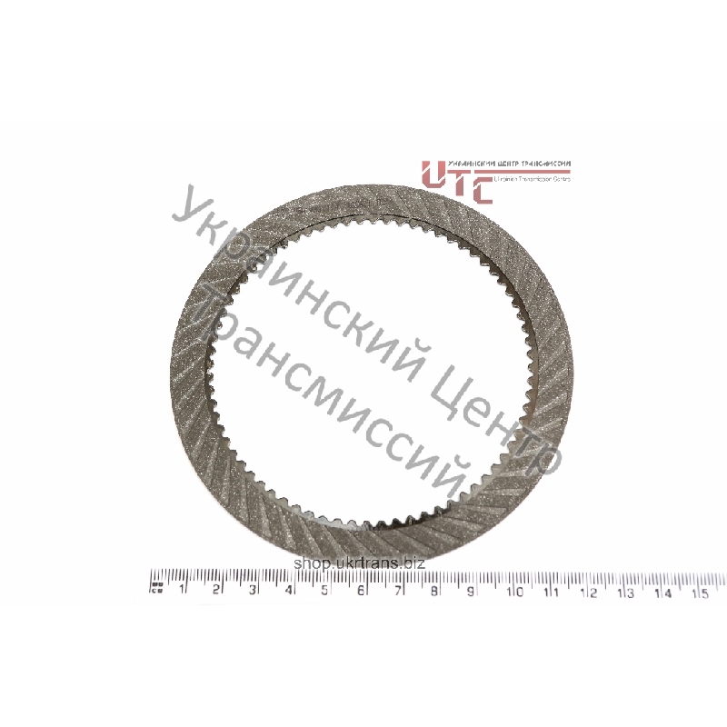 Фрикционный диск переднего хода (1,75 мм/118 мм/72 зуба) (с направляющими пазами), 97 год и выше