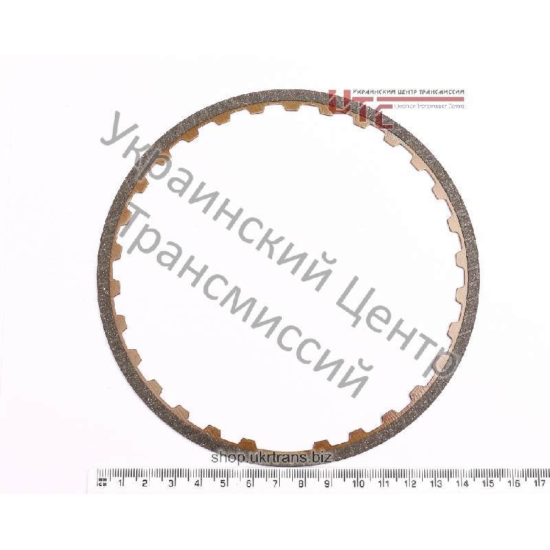 Фрикционный диск низкой передачи/ заднего хода (150, 8 мм), 98 год и выше
