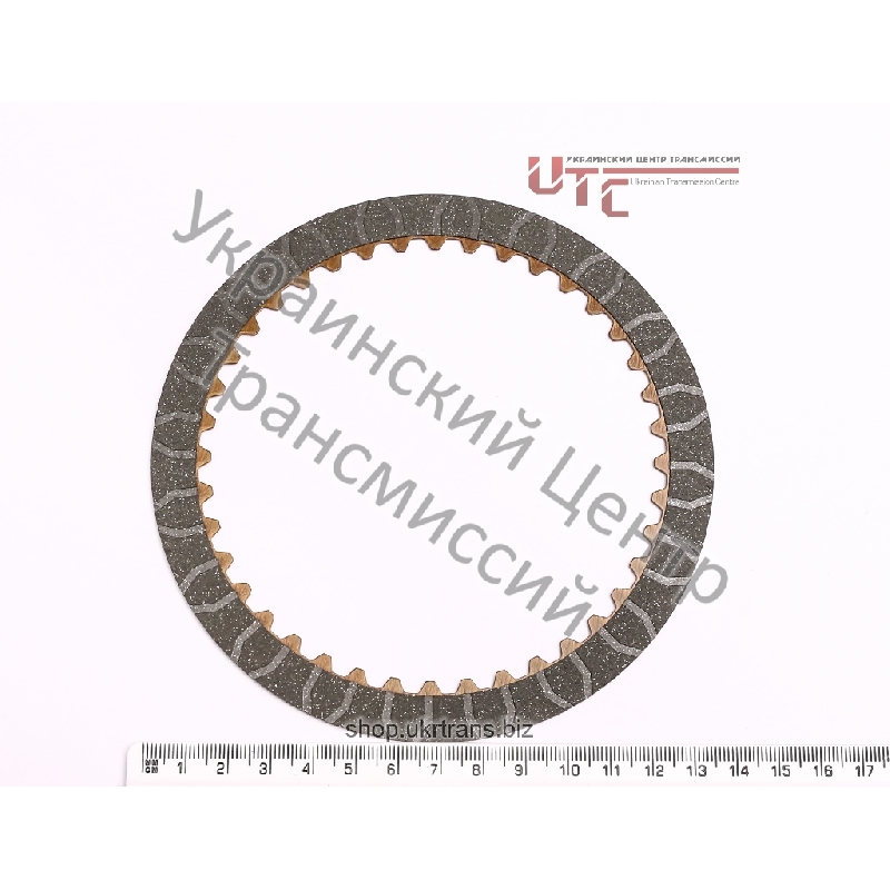 Фрикционный диск переднего хода (1,8мм / 137мм / 40 зубьев), 98 год и выше