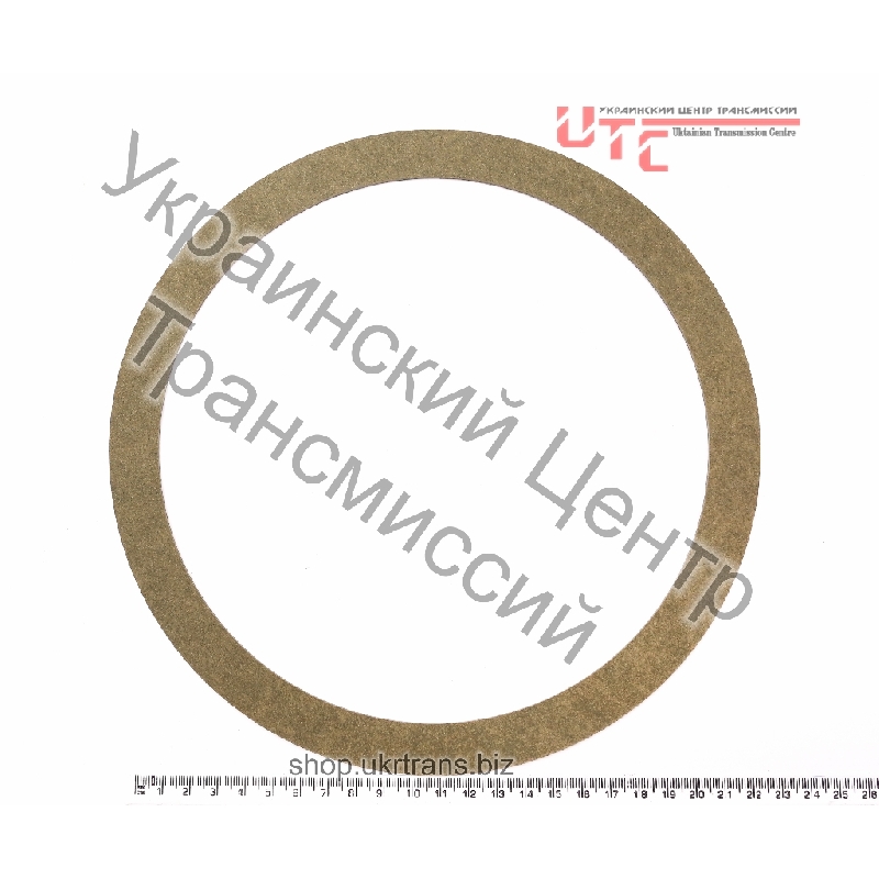 Фрикционное кольцо гидротрансформатора (1,91мм / 200,03мм / 236.52мм)