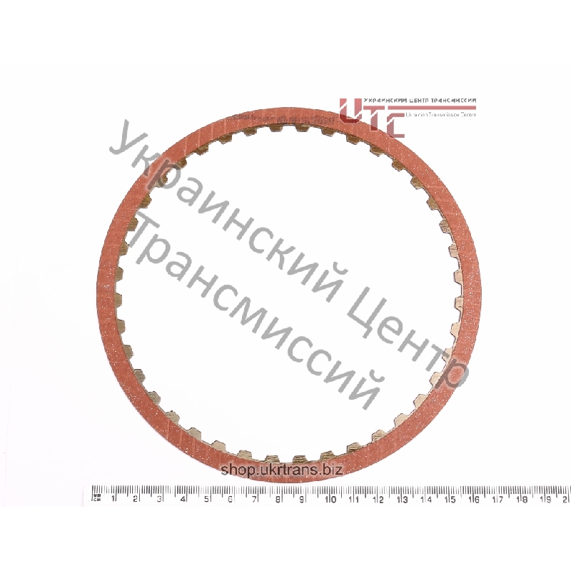 Фрикционный диск тормоза заднего хода B1, для высоких нагрузок (1,57мм / 167,51мм / 40 зубьев), 02 год и выше