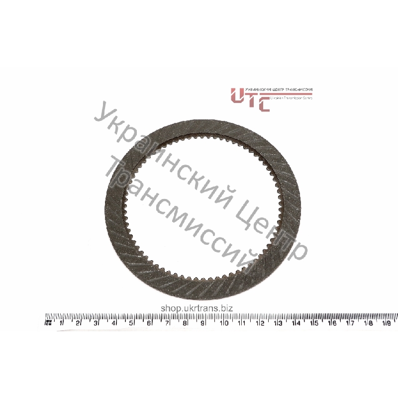 Фрикционный диск с направляющими пазами, передний ход (1,75мм / 118,11мм / 72 зуба), 97 год и выше