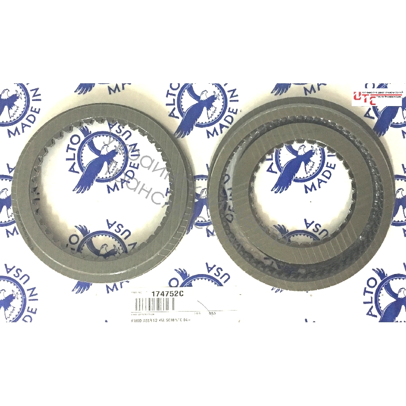 Комплект фрикционных дисков с 40-зубчатыми фрикционами заднего хода (Kia Sorento), 04 год и выше