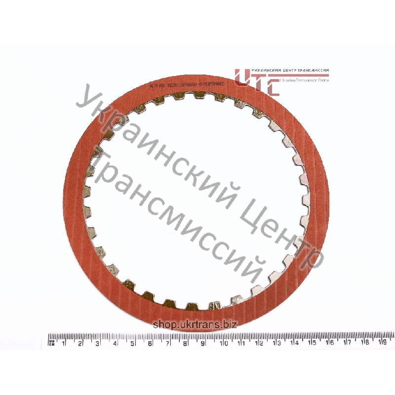 Фрикционный диск передачи заднего хода (68RFE - только для сцепления - reverse input), (2,0мм / 136,2мм / 162мм / 32 зуб), 99 год и выше
