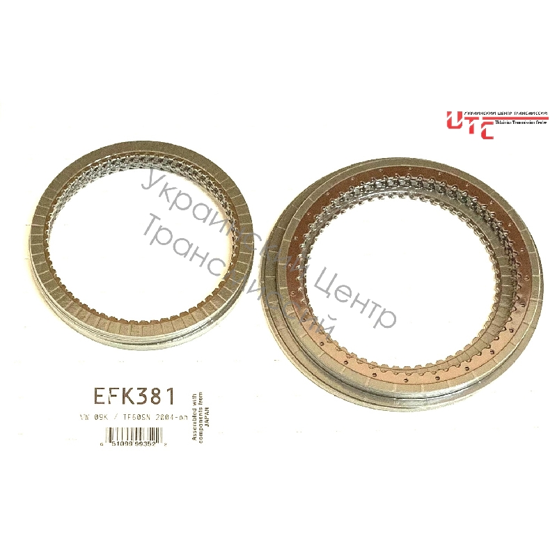 Комплект фрикционных дисков (K1 1,5 мм, K2 1,7 мм / 60 зубьев), 03 год и выше