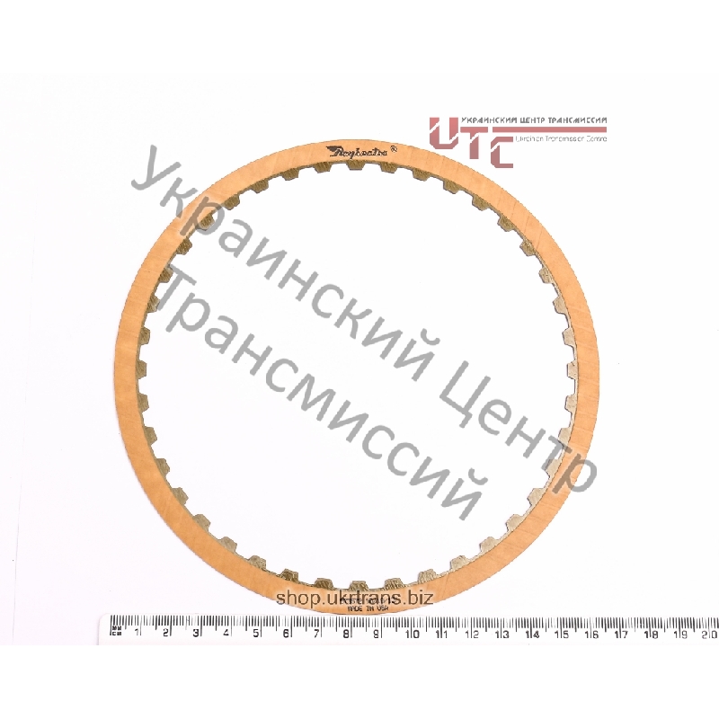 Фрикционный диск тормоза заднего хода B1 (1,55мм / 167,51мм / 40 зубьев), 02 год и выше